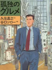 花样青春